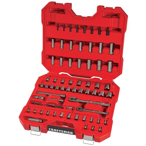 Unveiling the CRAFTSMAN 81-Piece Mechanics Tool Set: Your Ultimate Repair Kit 2 Unveiling the CRAFTSMAN 81-Piece Mechanics Tool Set: Your Ultimate Repair Kit - Image 2